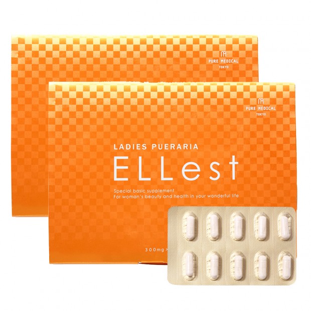 エレスト（30粒）2個セット